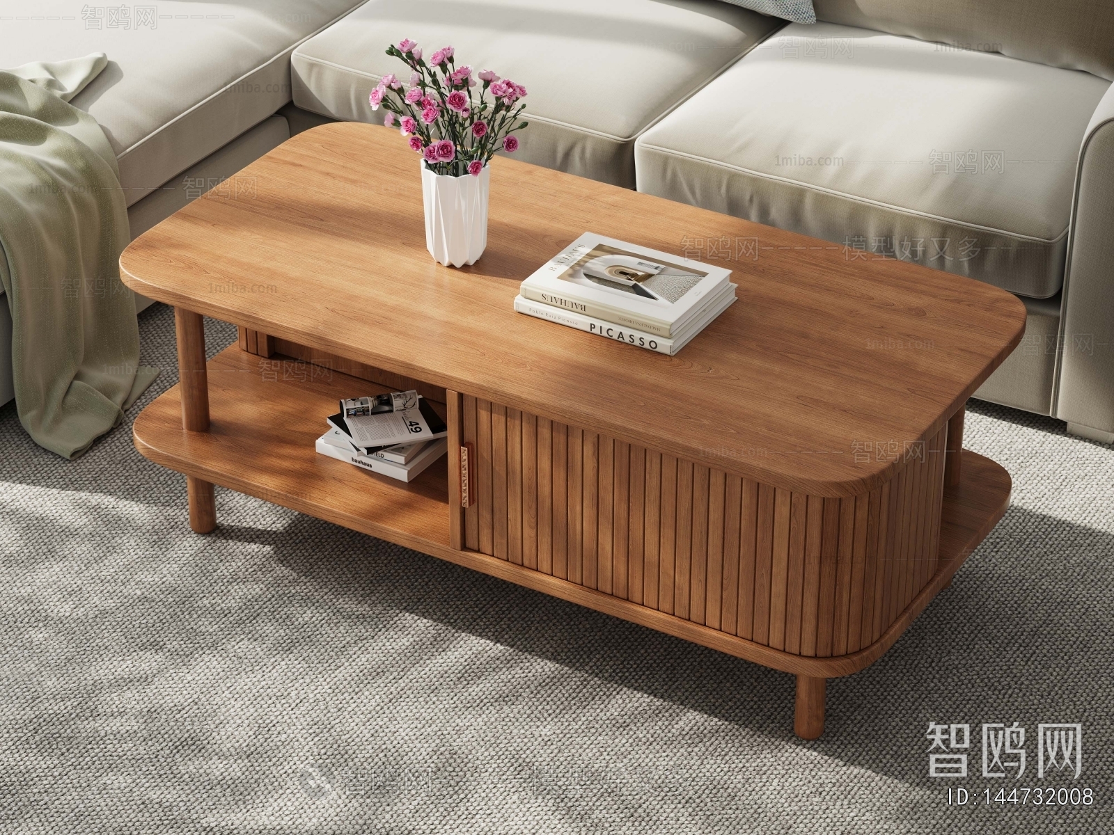 Modern Coffee Table