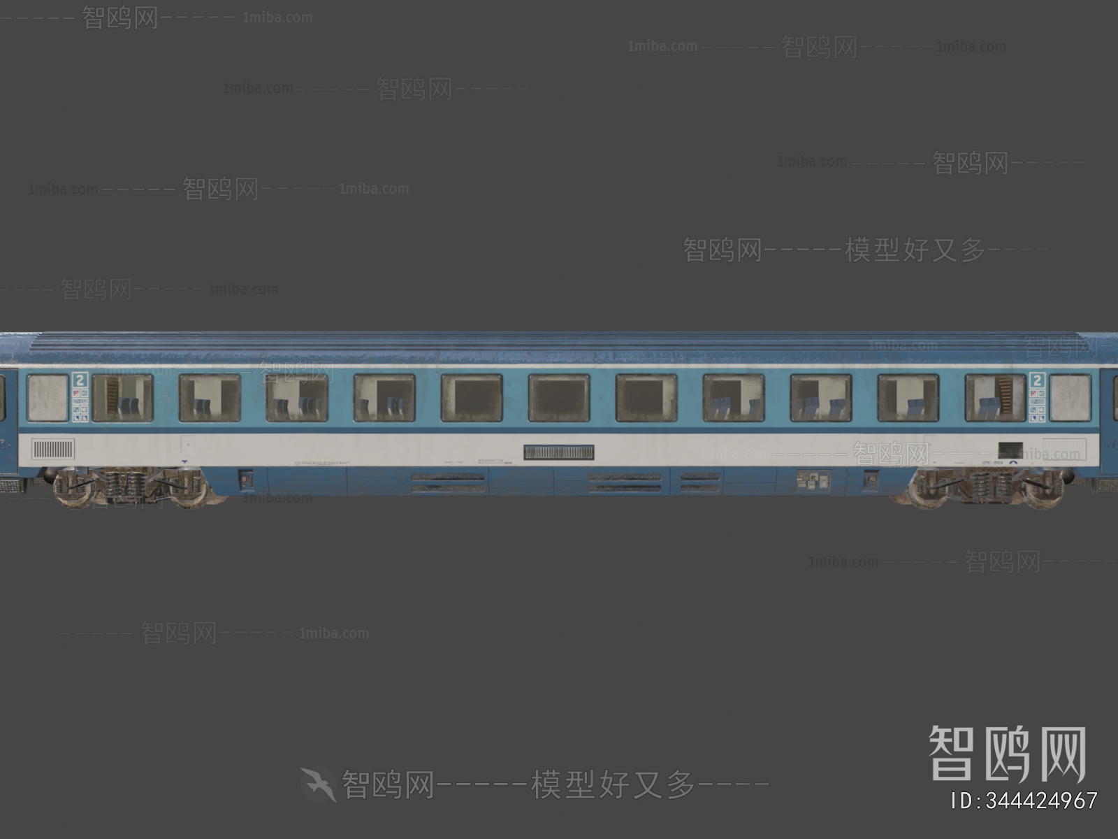 Modern Rail Car