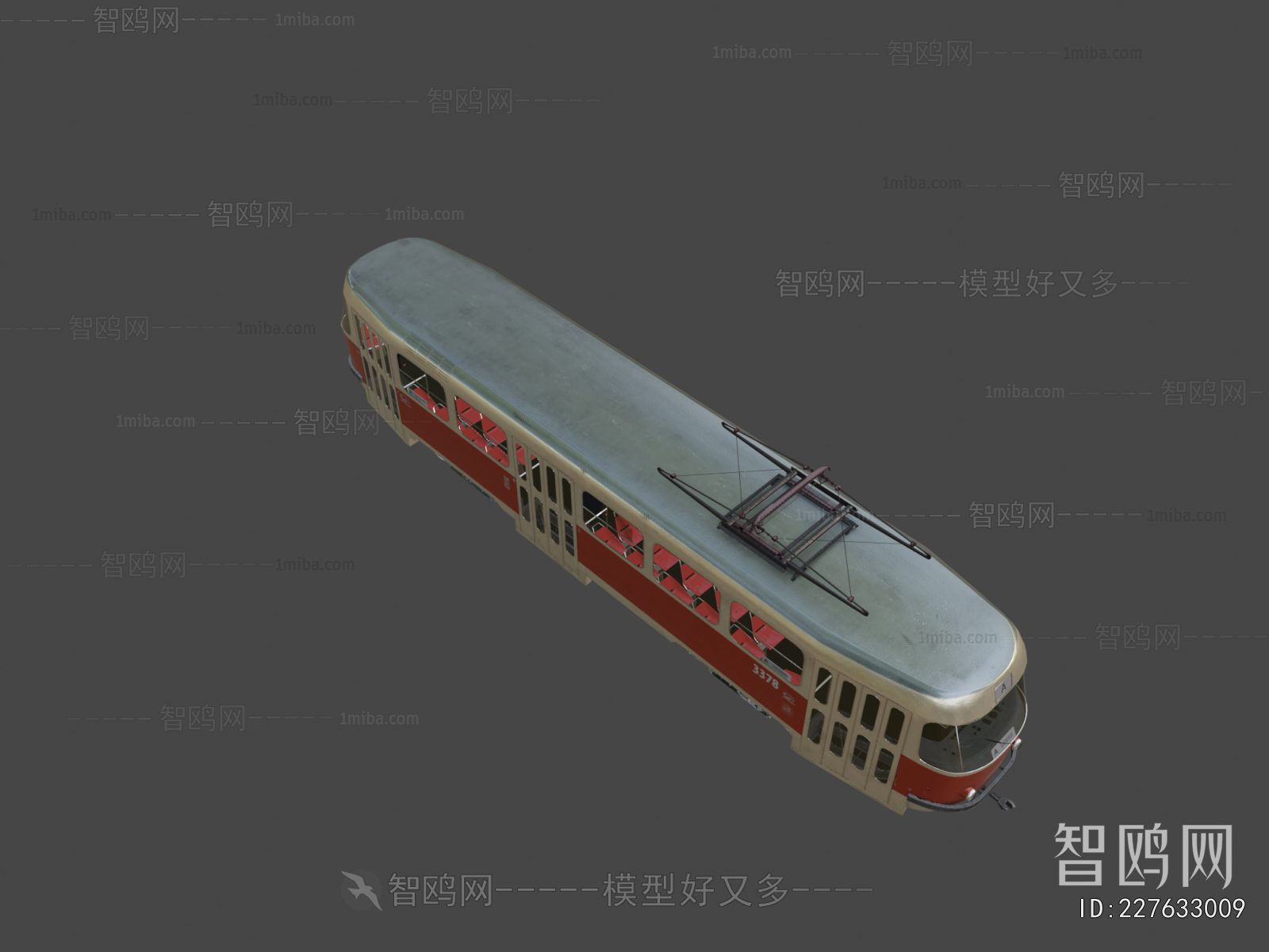 Modern Rail Car