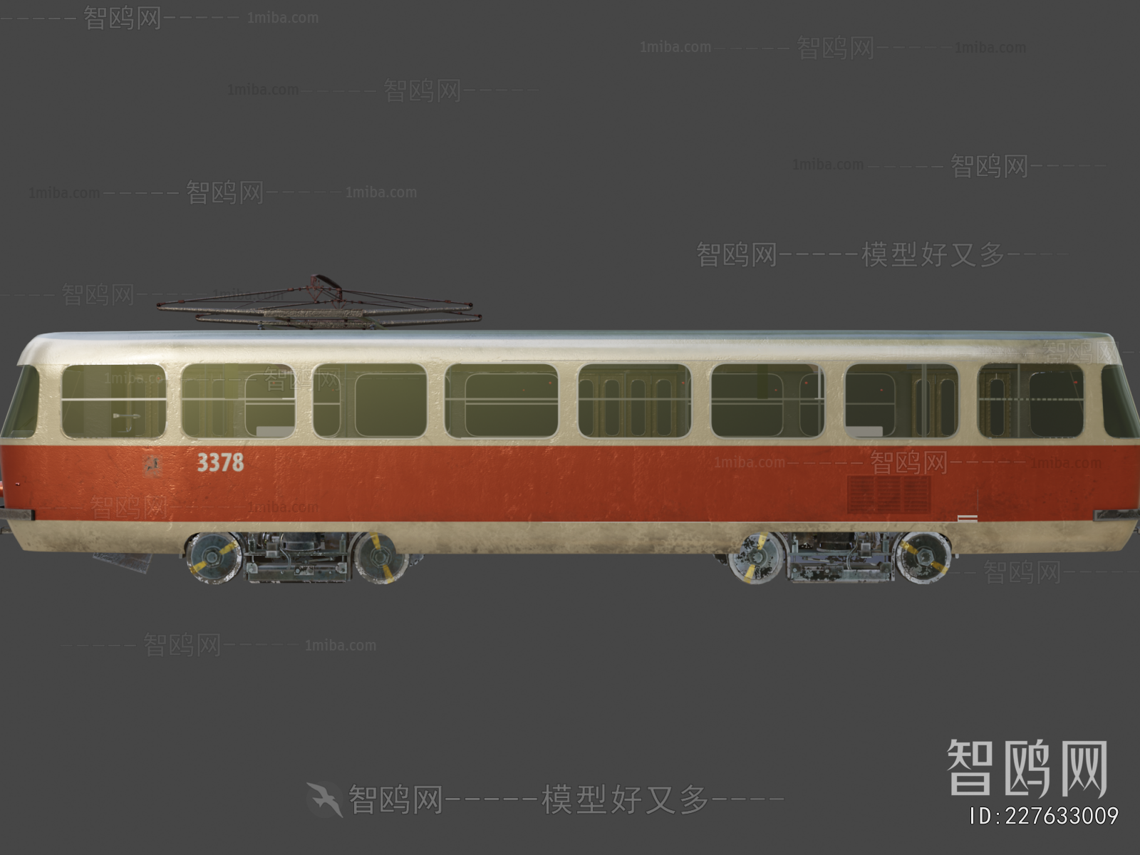 Modern Rail Car