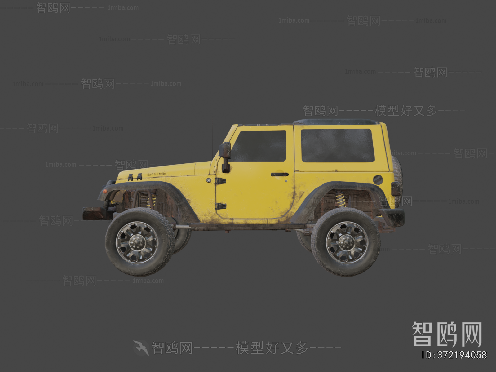 Modern Car