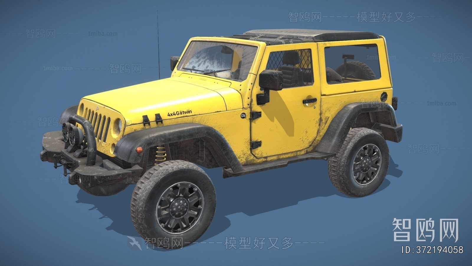 Modern Car