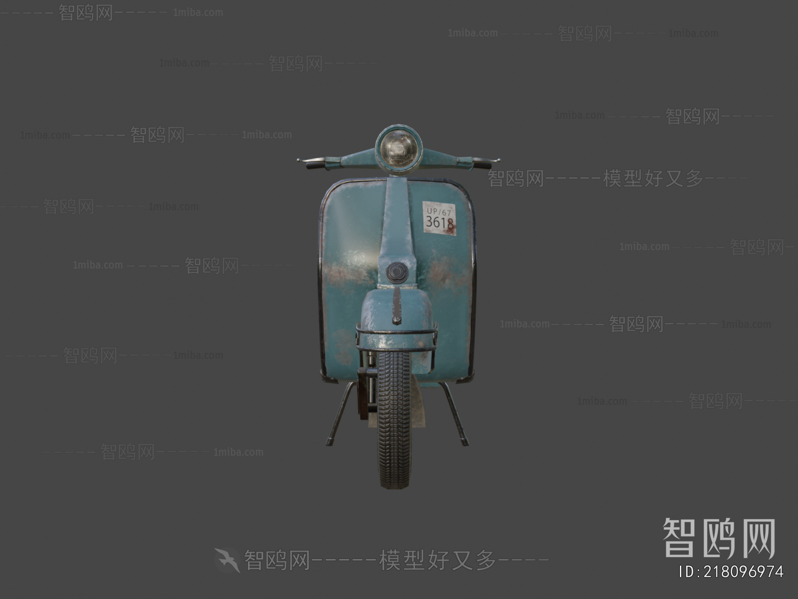 Modern Motorcycle