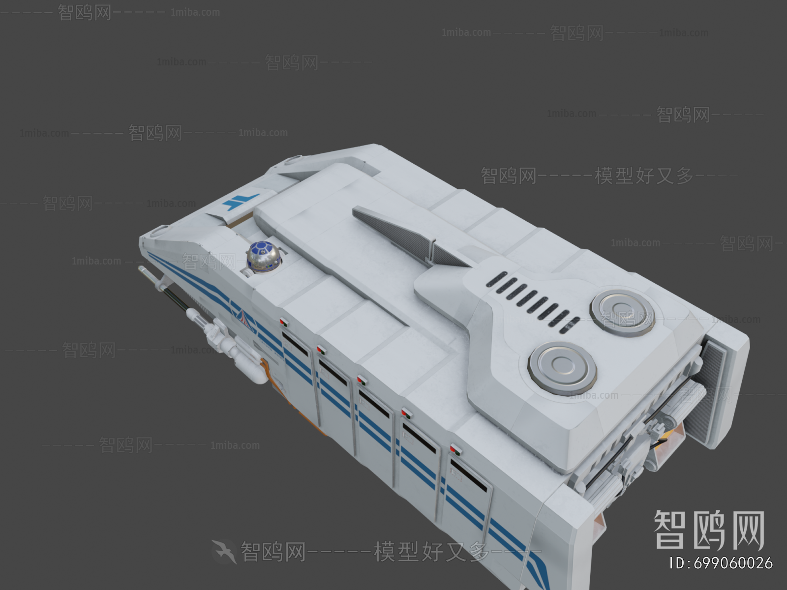 Modern Equipment For Children