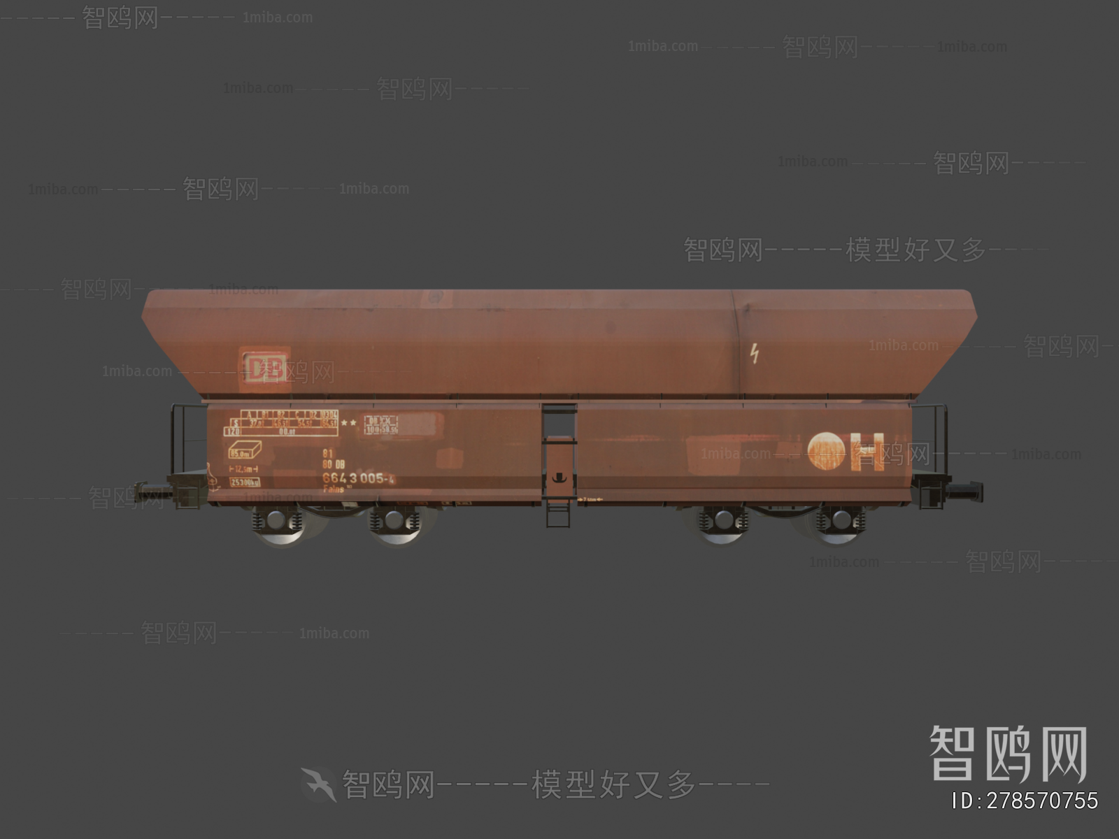 Modern Rail Car