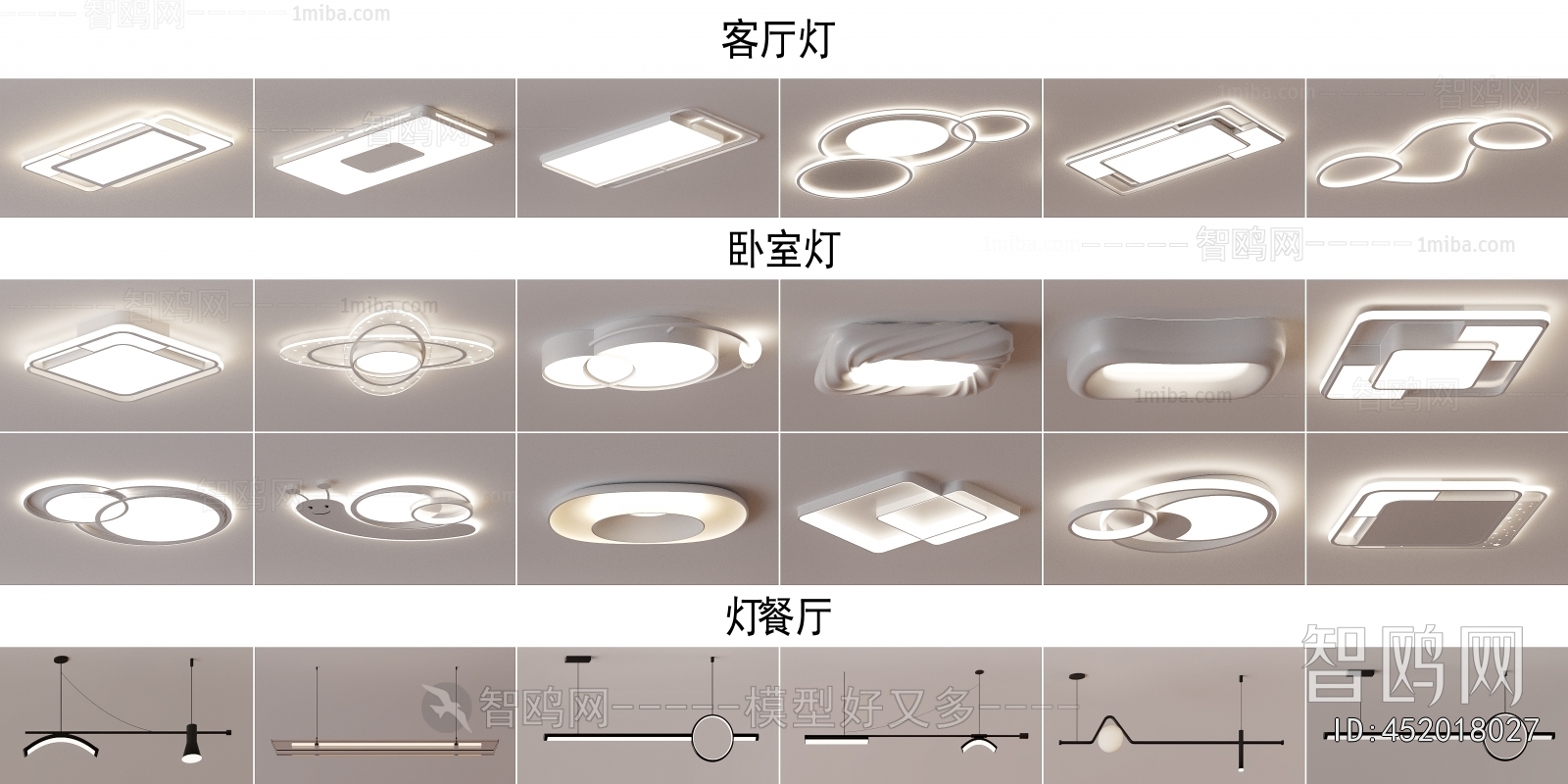 Modern Ceiling Ceiling Lamp