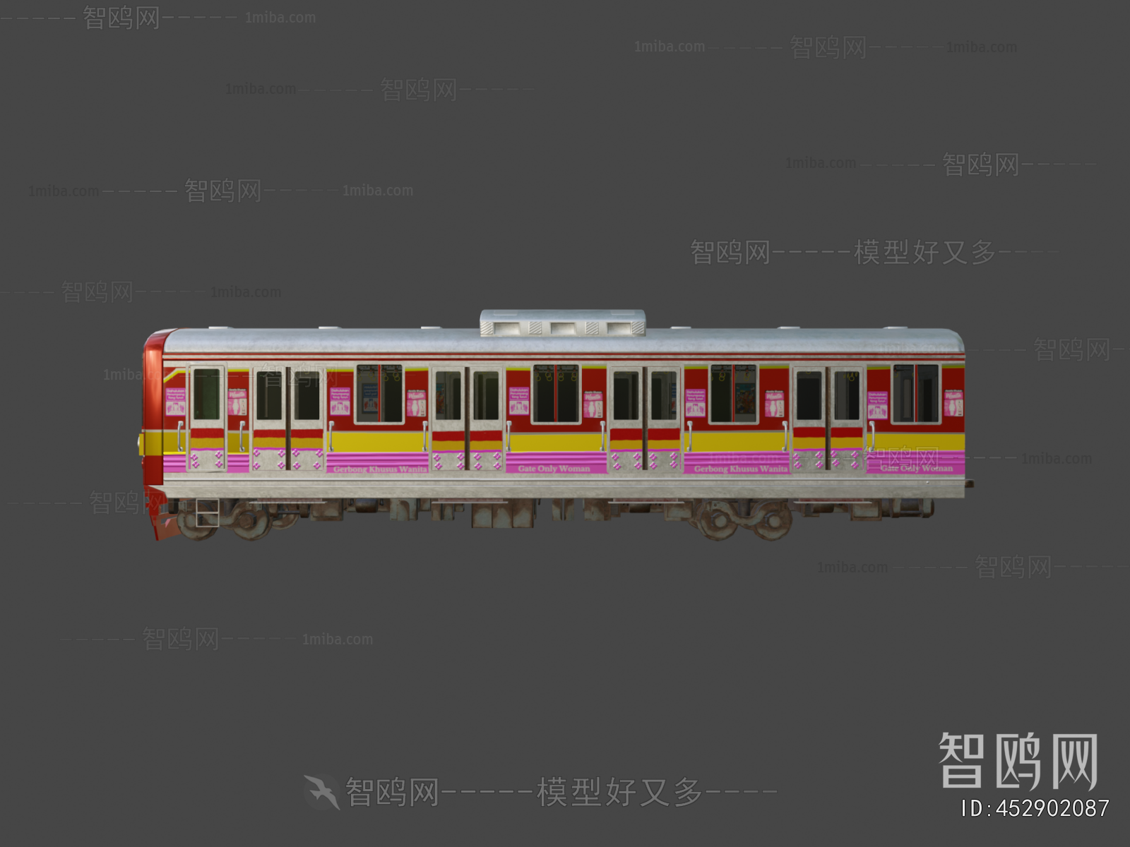 Modern Rail Car