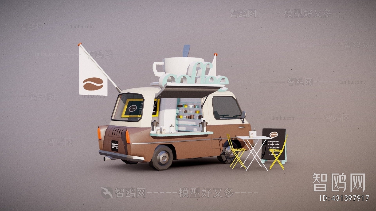 Modern Sales Vehicle