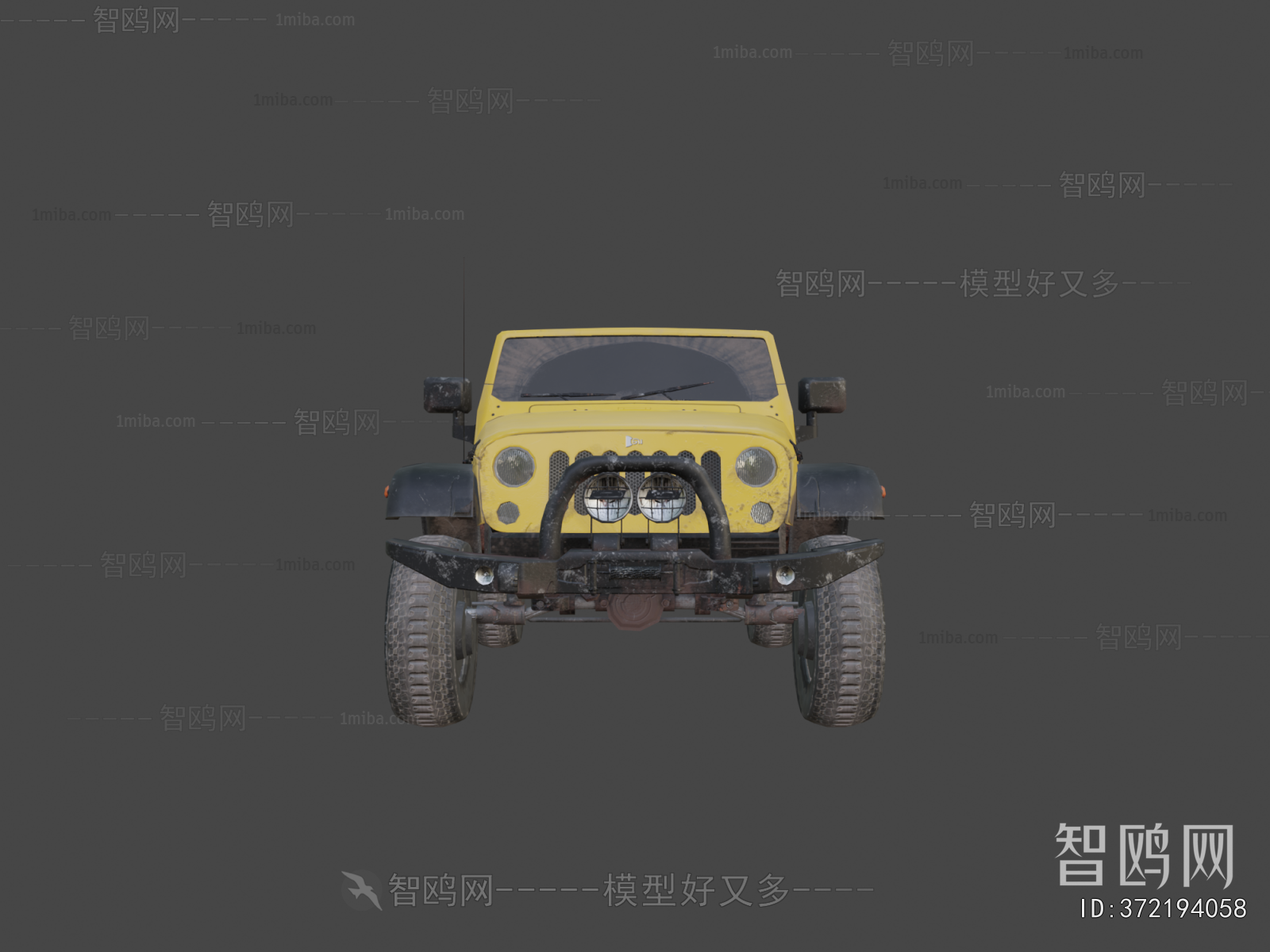 Modern Car