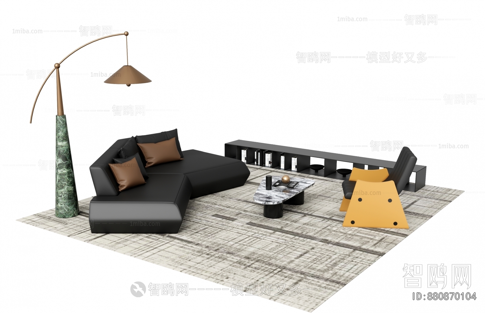 Modern Sofa Combination