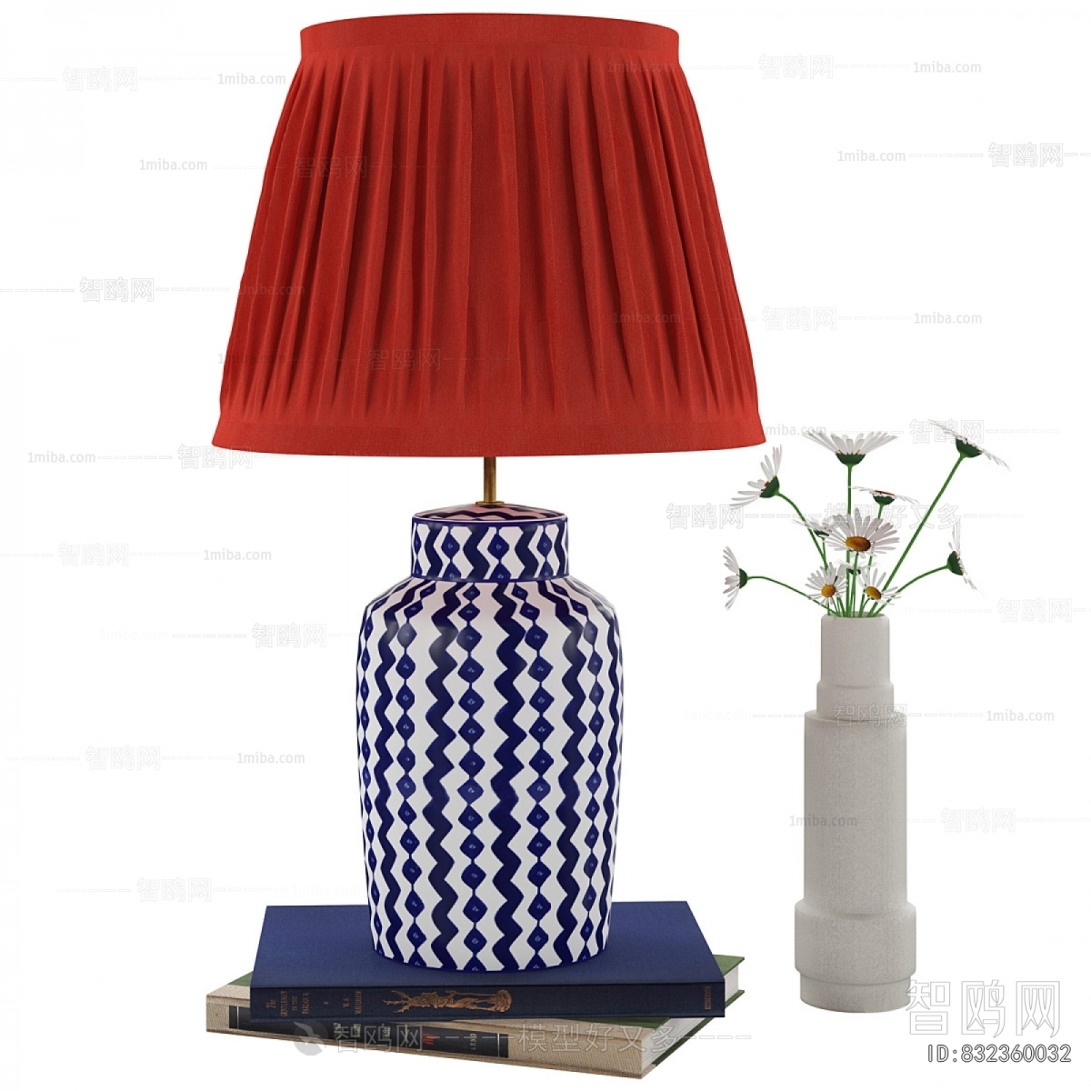 Modern Table Lamp