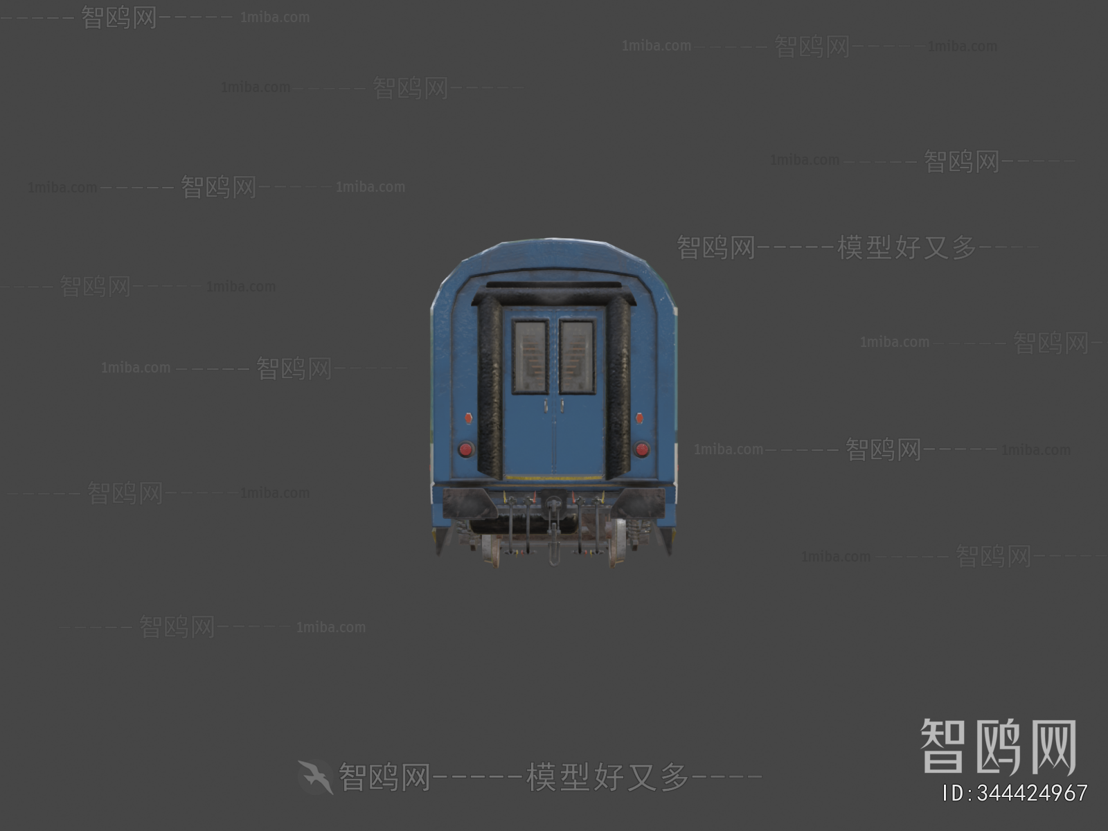 Modern Rail Car