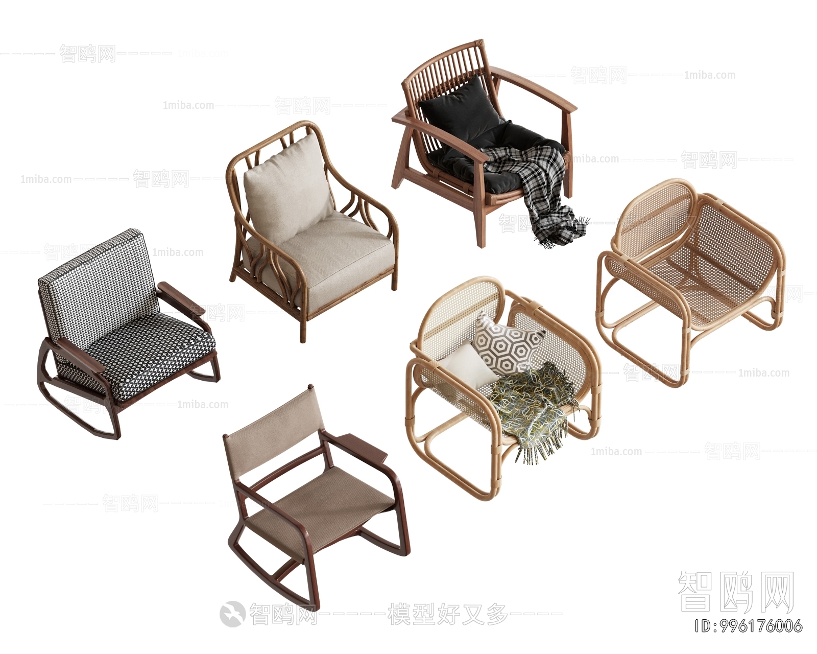 Modern Lounge Chair