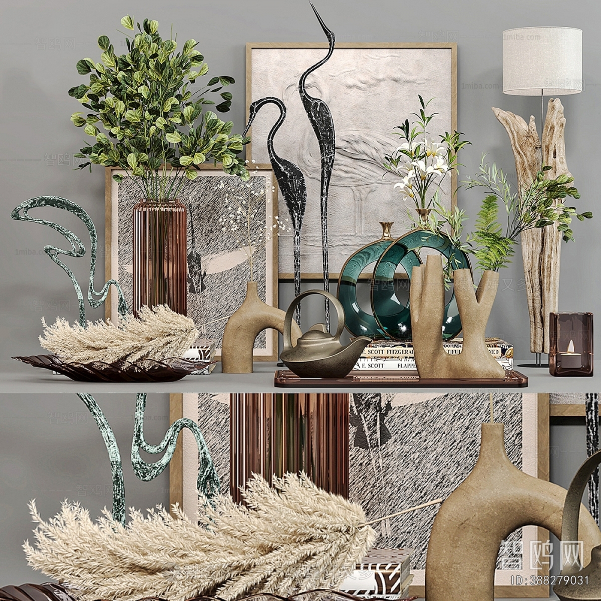 Modern Decorative Set