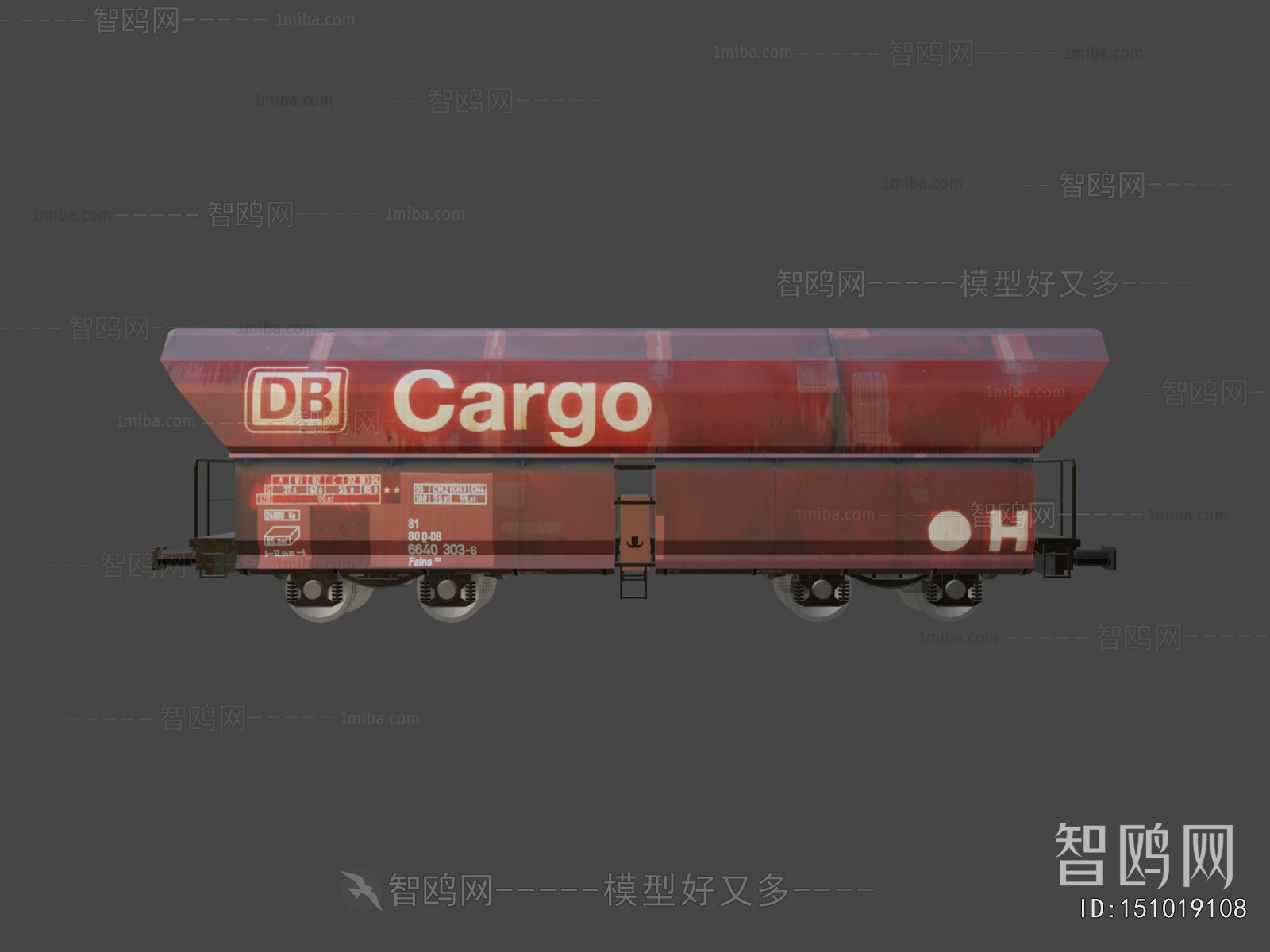 Modern Rail Car