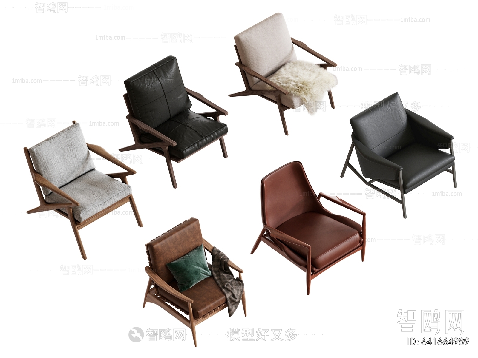 Modern Lounge Chair