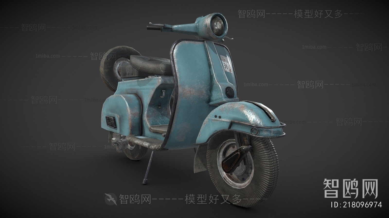Modern Motorcycle