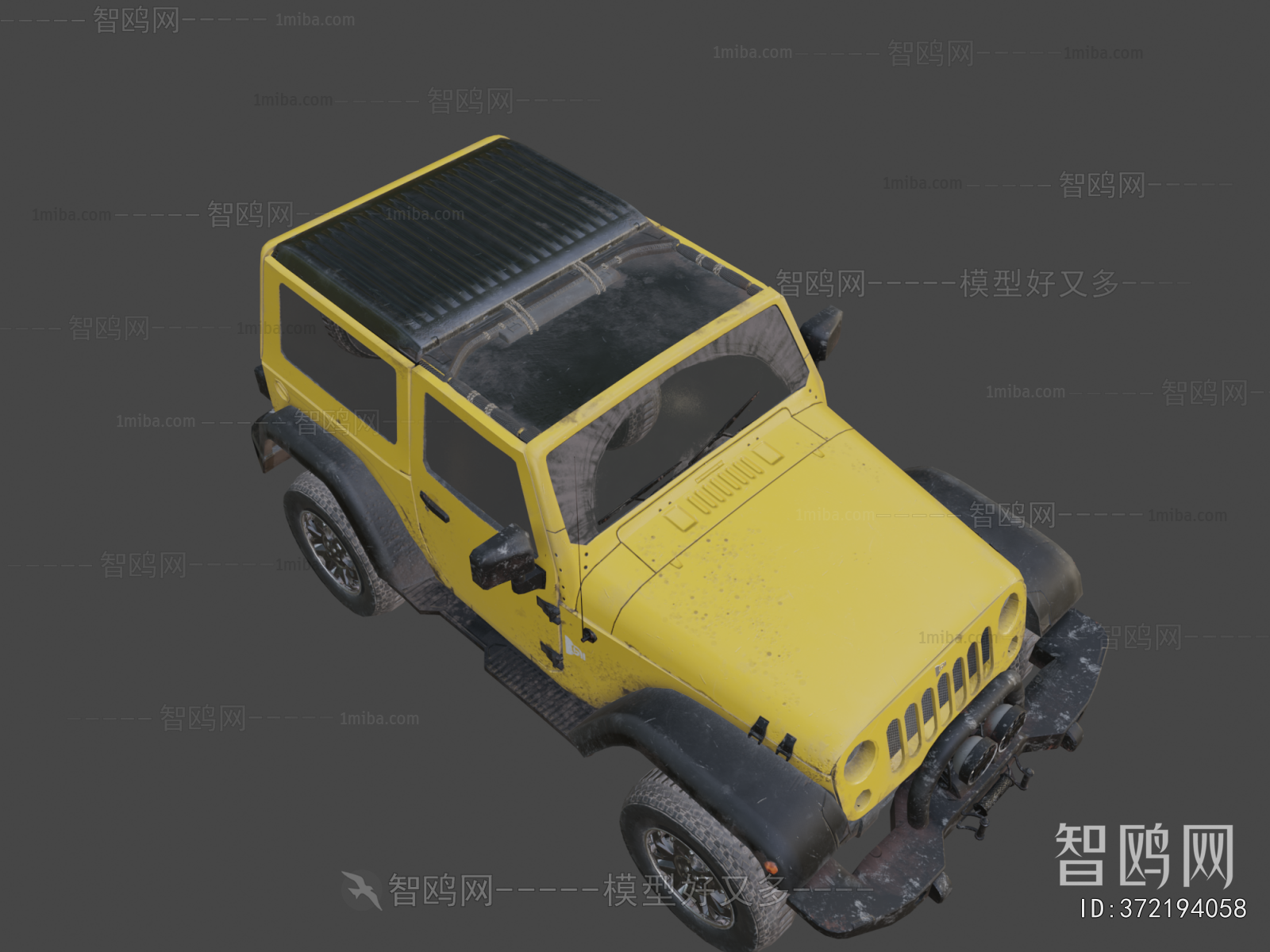 Modern Car