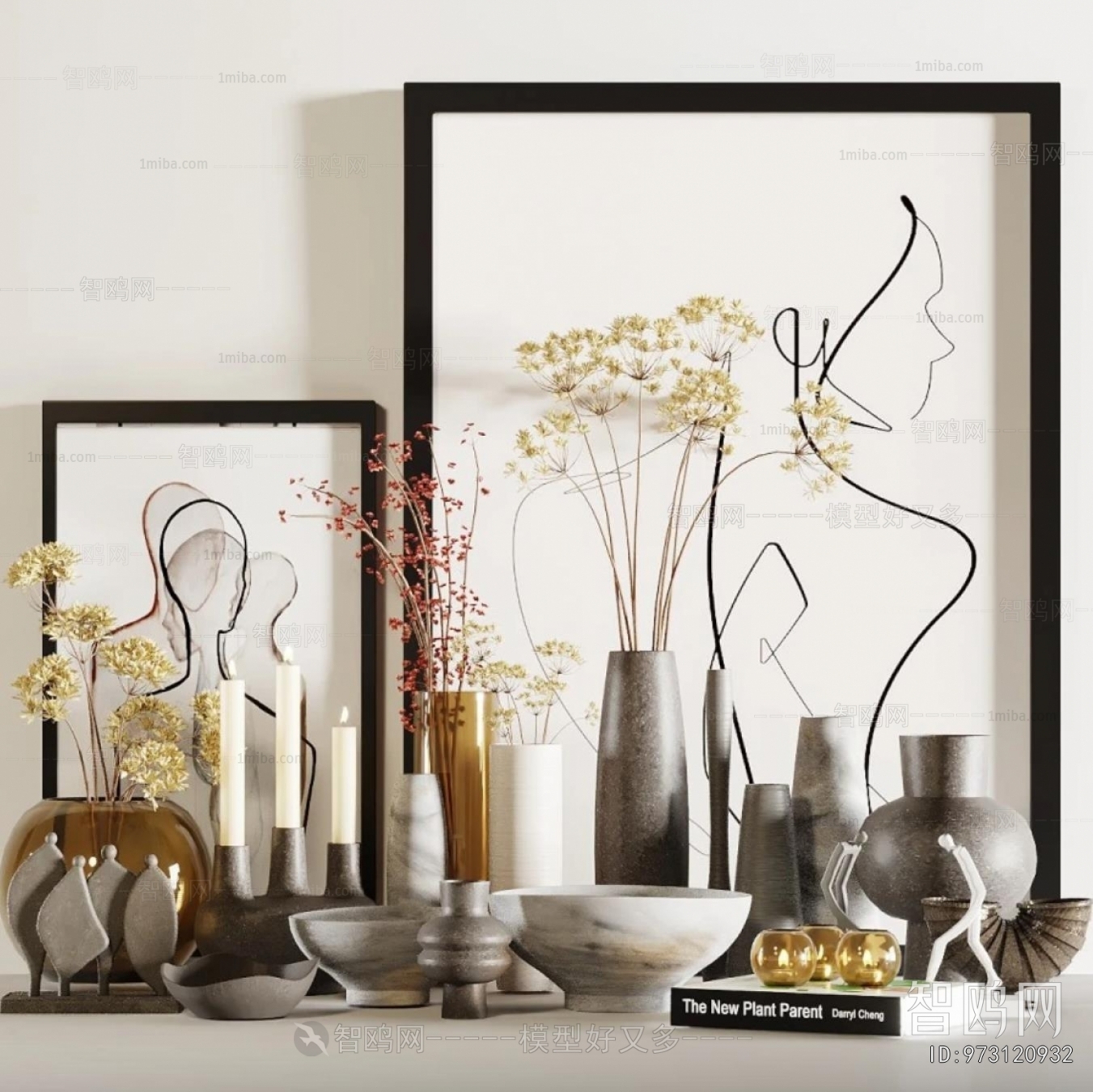 Modern Decorative Set