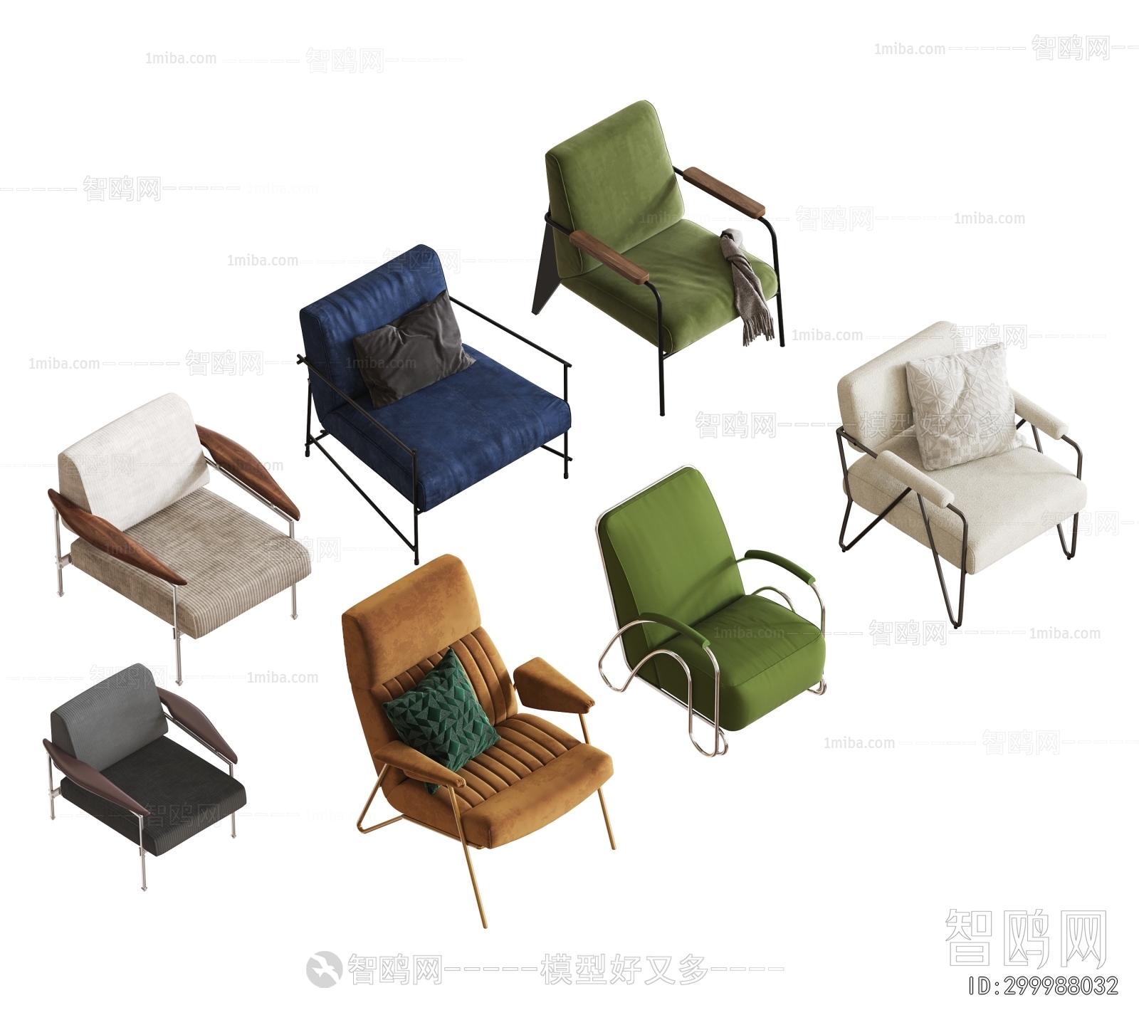 Modern Lounge Chair