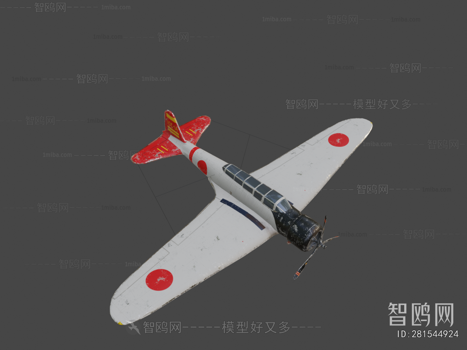 Modern Aircraft