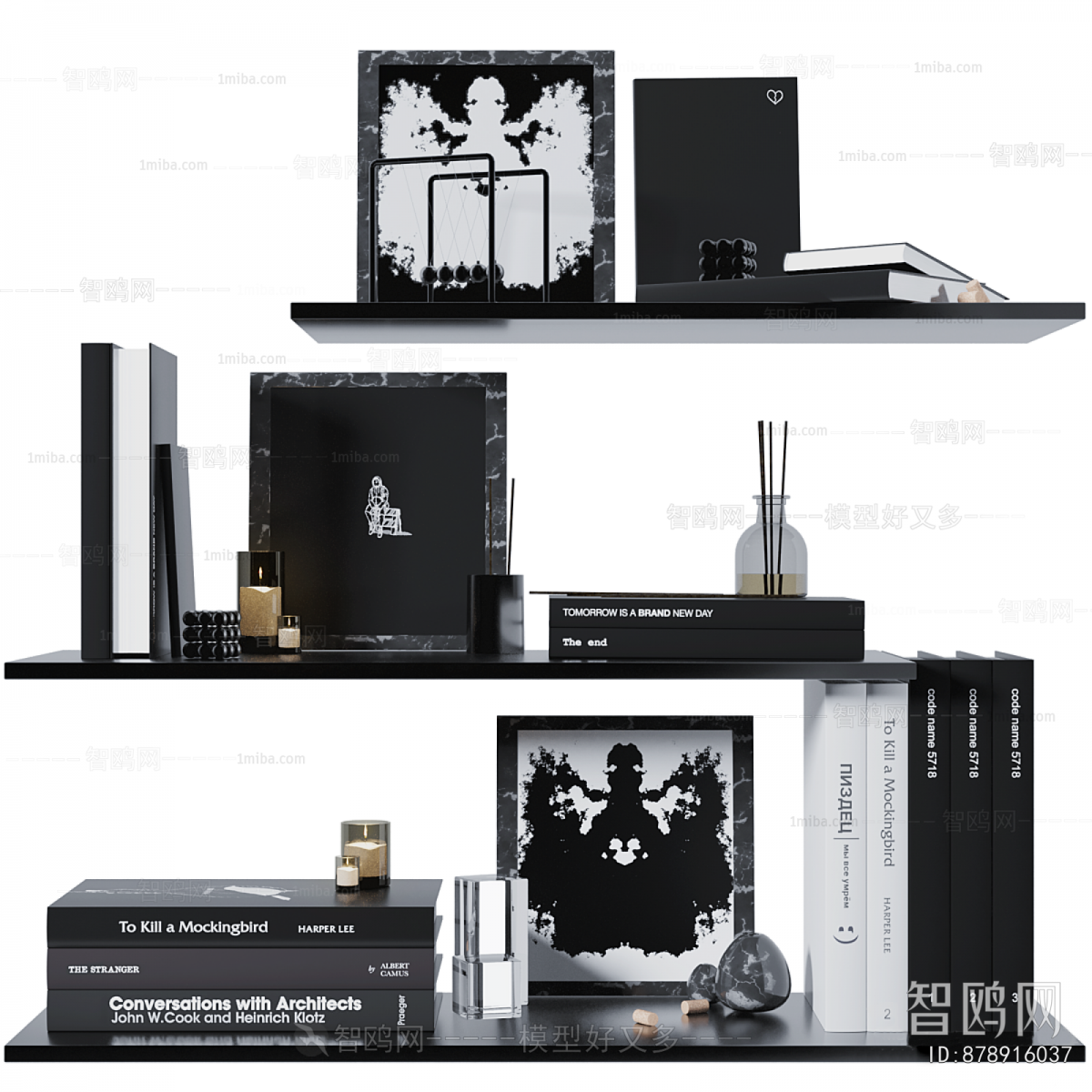 Modern Decorative Set