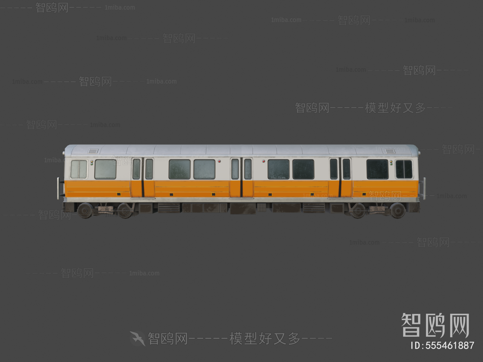 Modern Rail Car