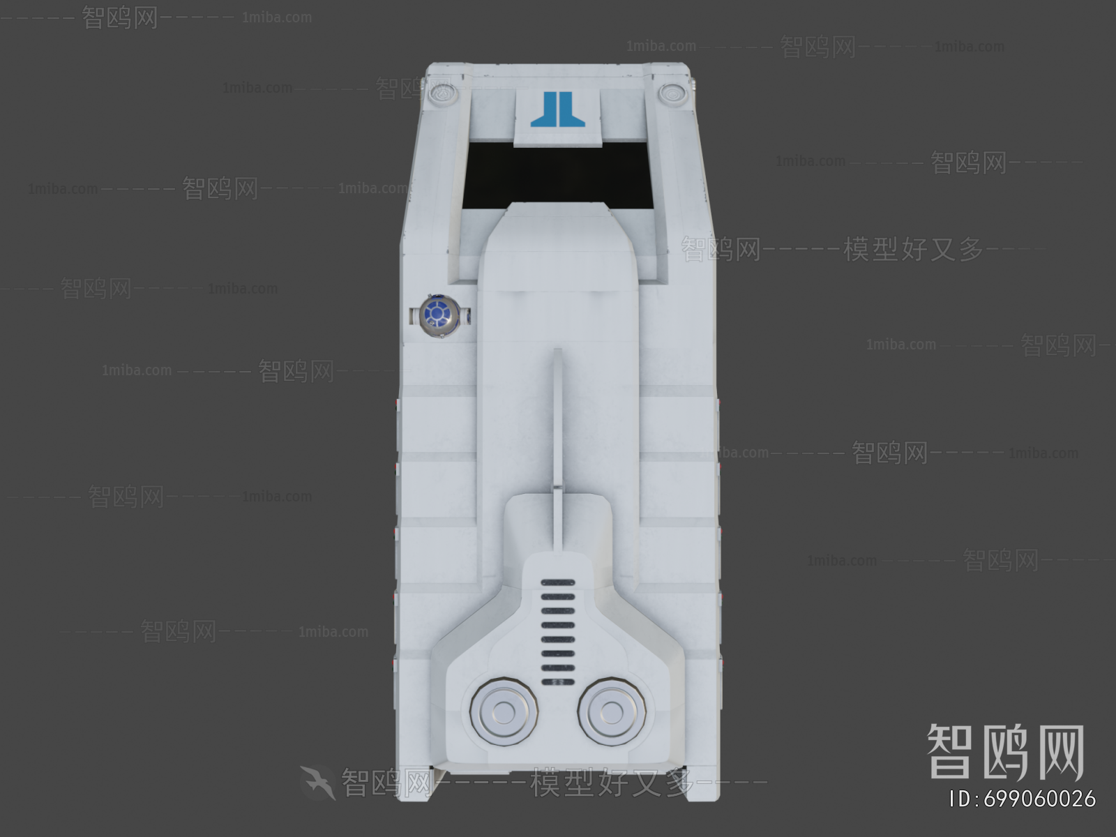 Modern Equipment For Children