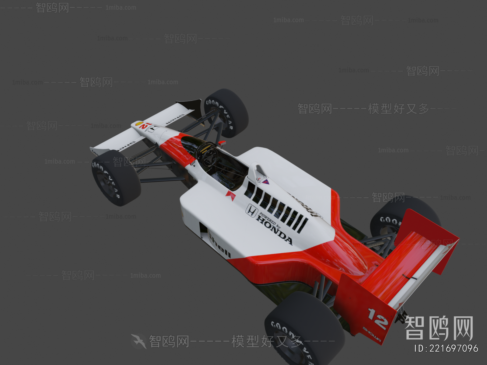 Modern Highway Vehicles