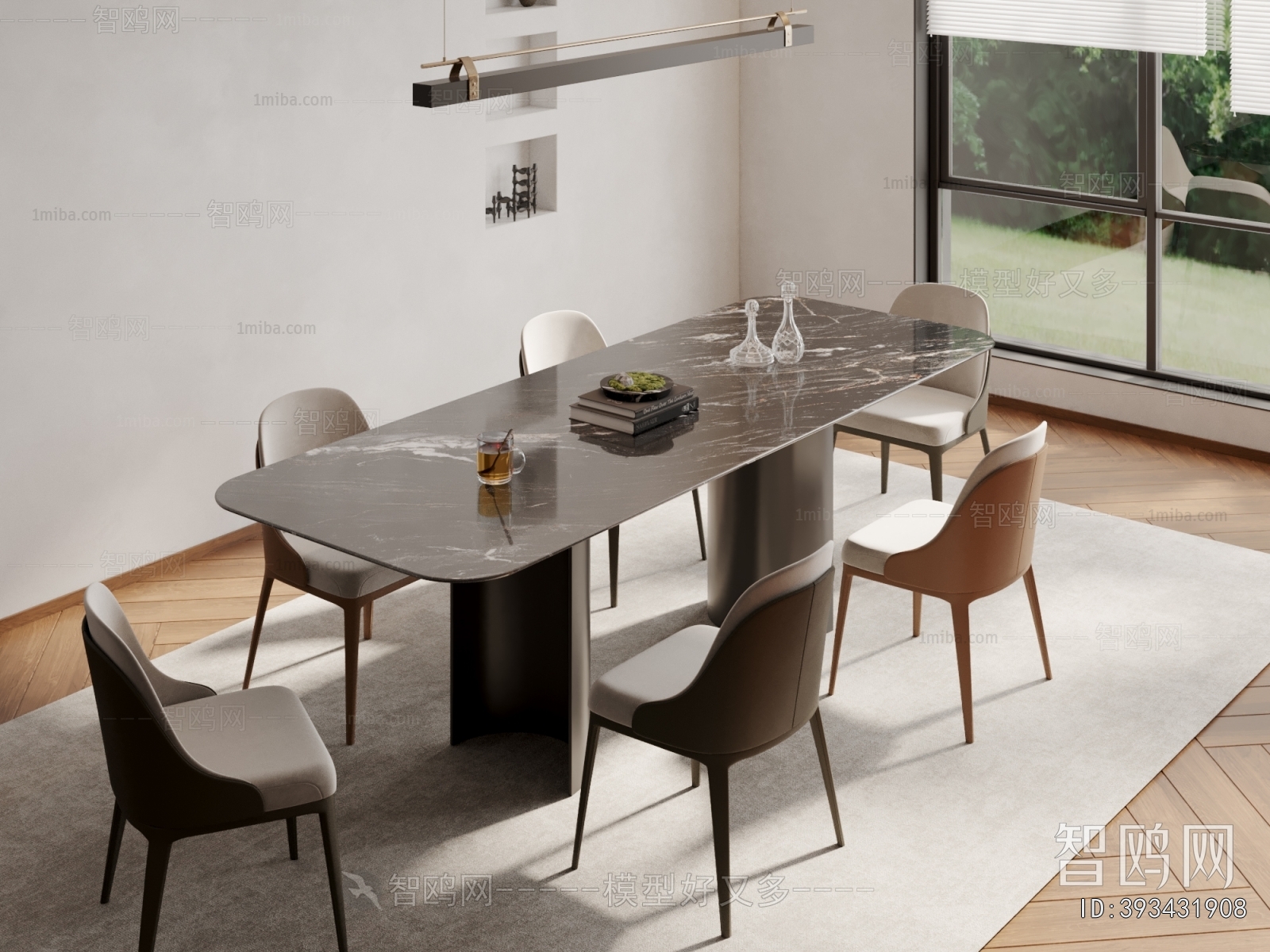 Modern Dining Table And Chairs