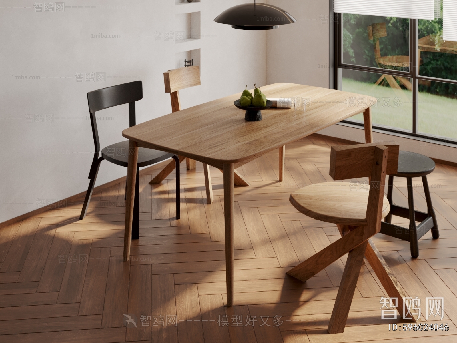 Modern Dining Table And Chairs