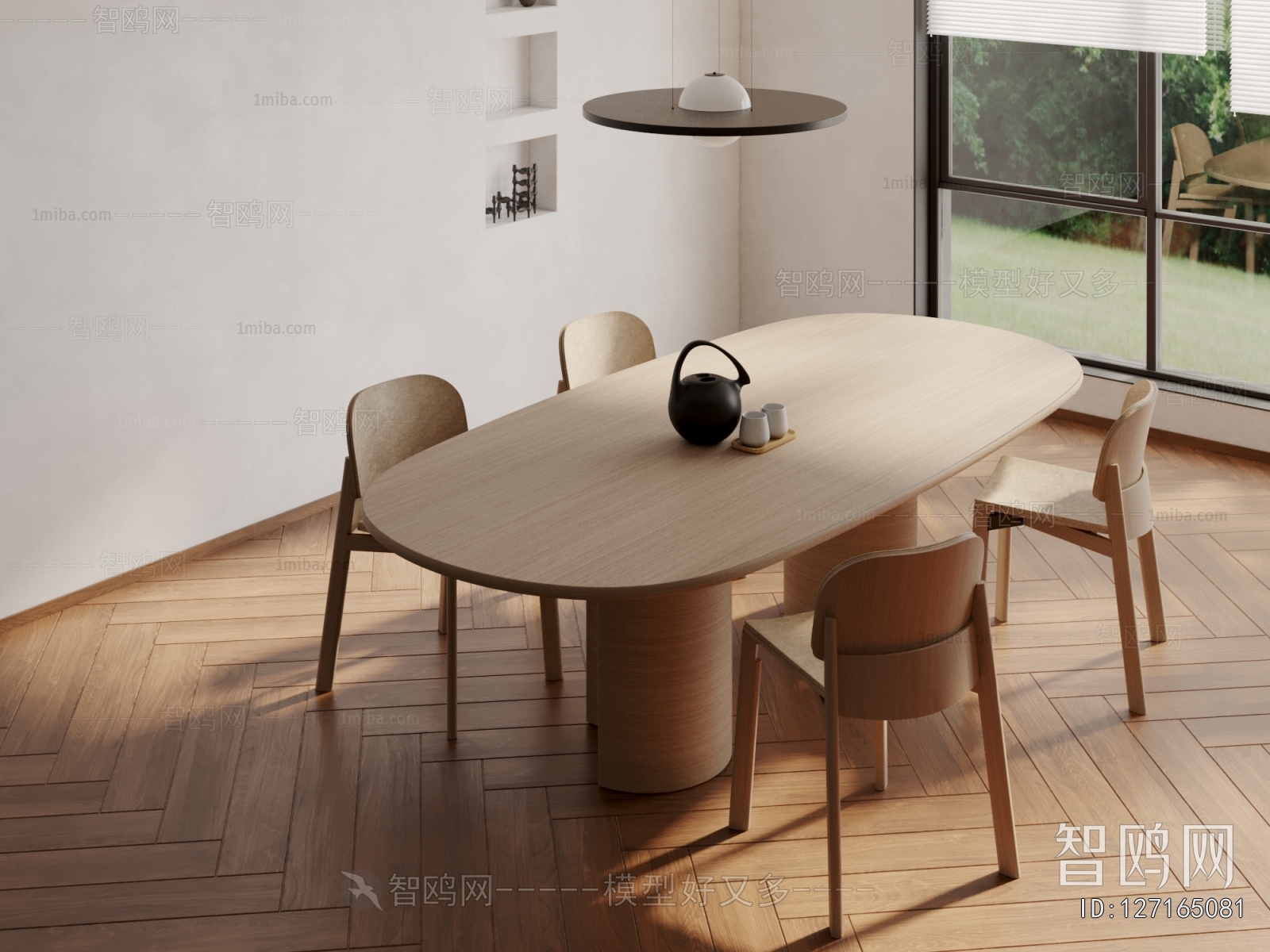 Modern Dining Table And Chairs