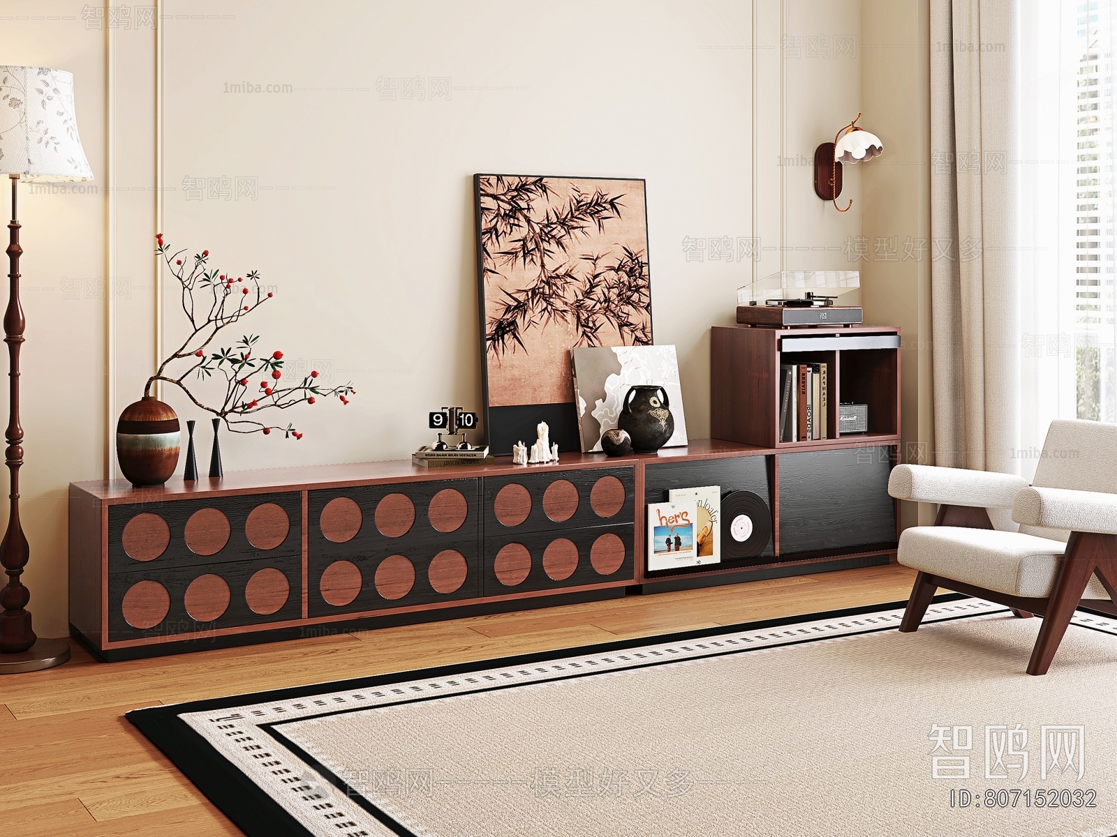 Modern TV Cabinet