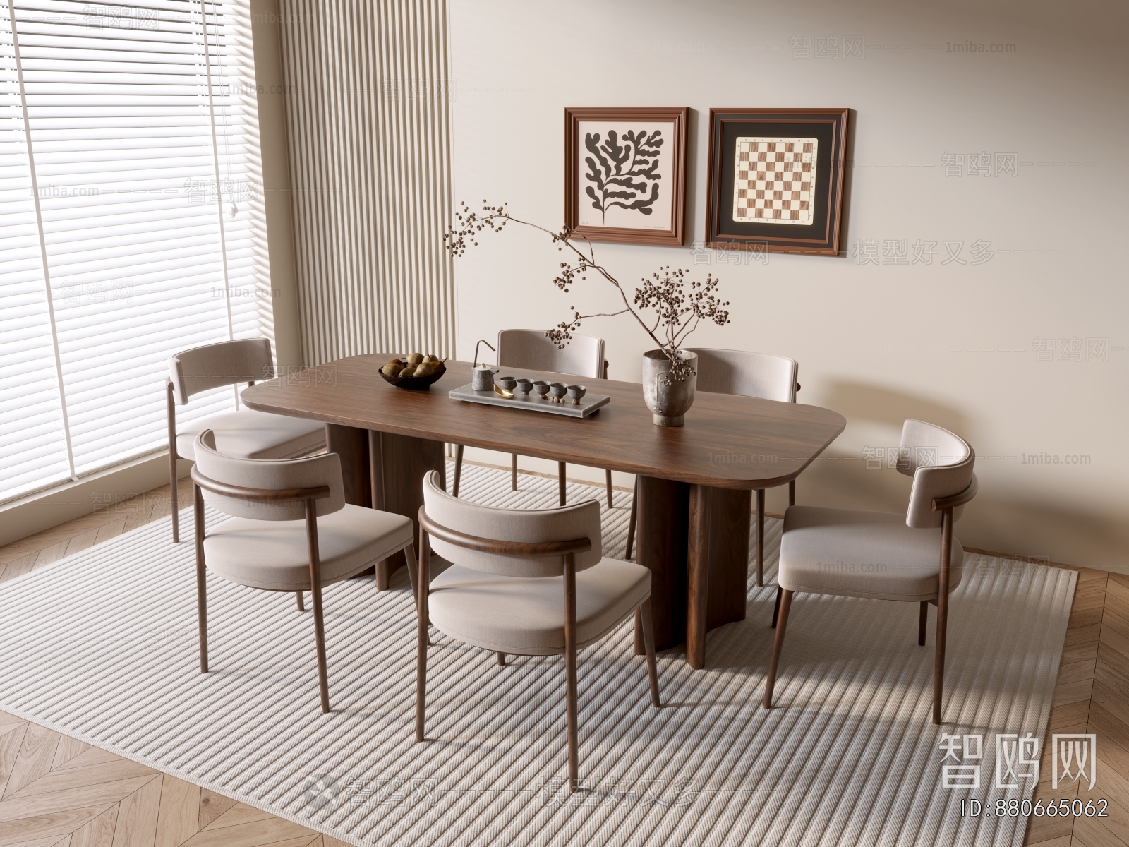 Modern Dining Table And Chairs