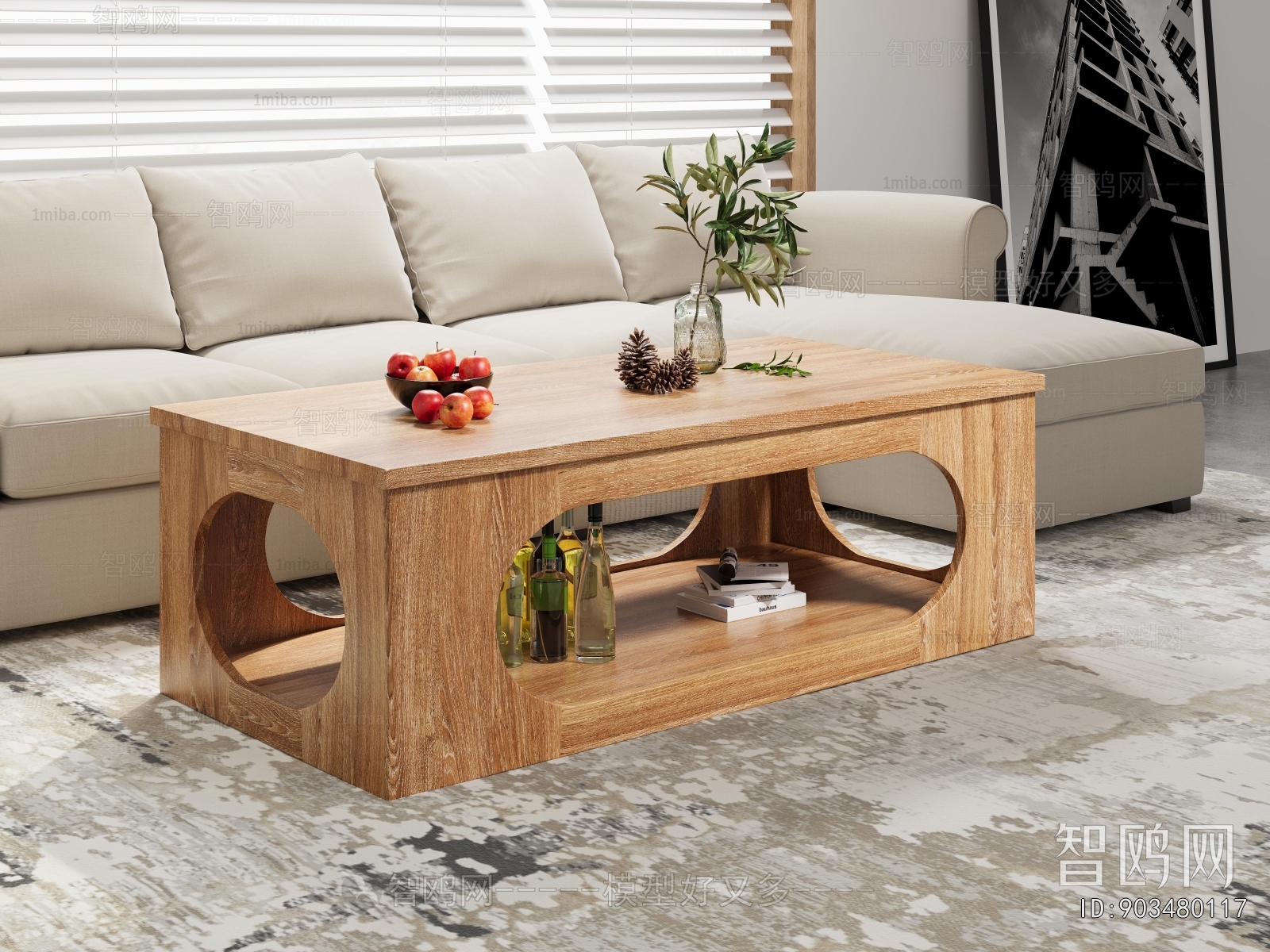 Modern Coffee Table