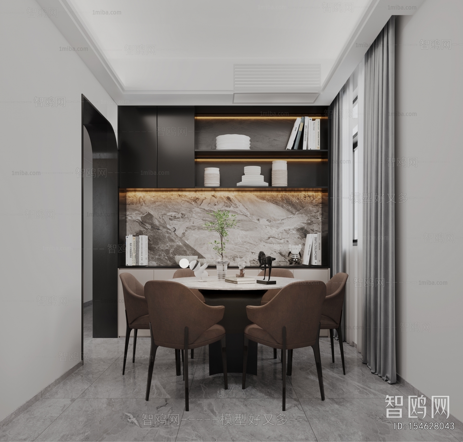 Modern Dining Room