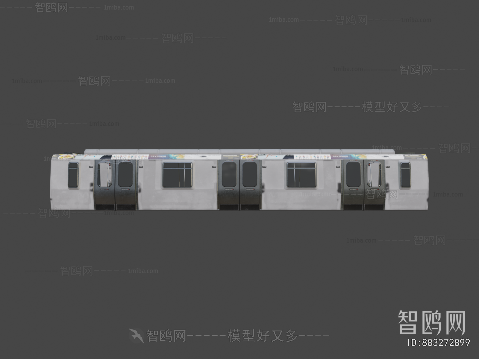 Modern Rail Car