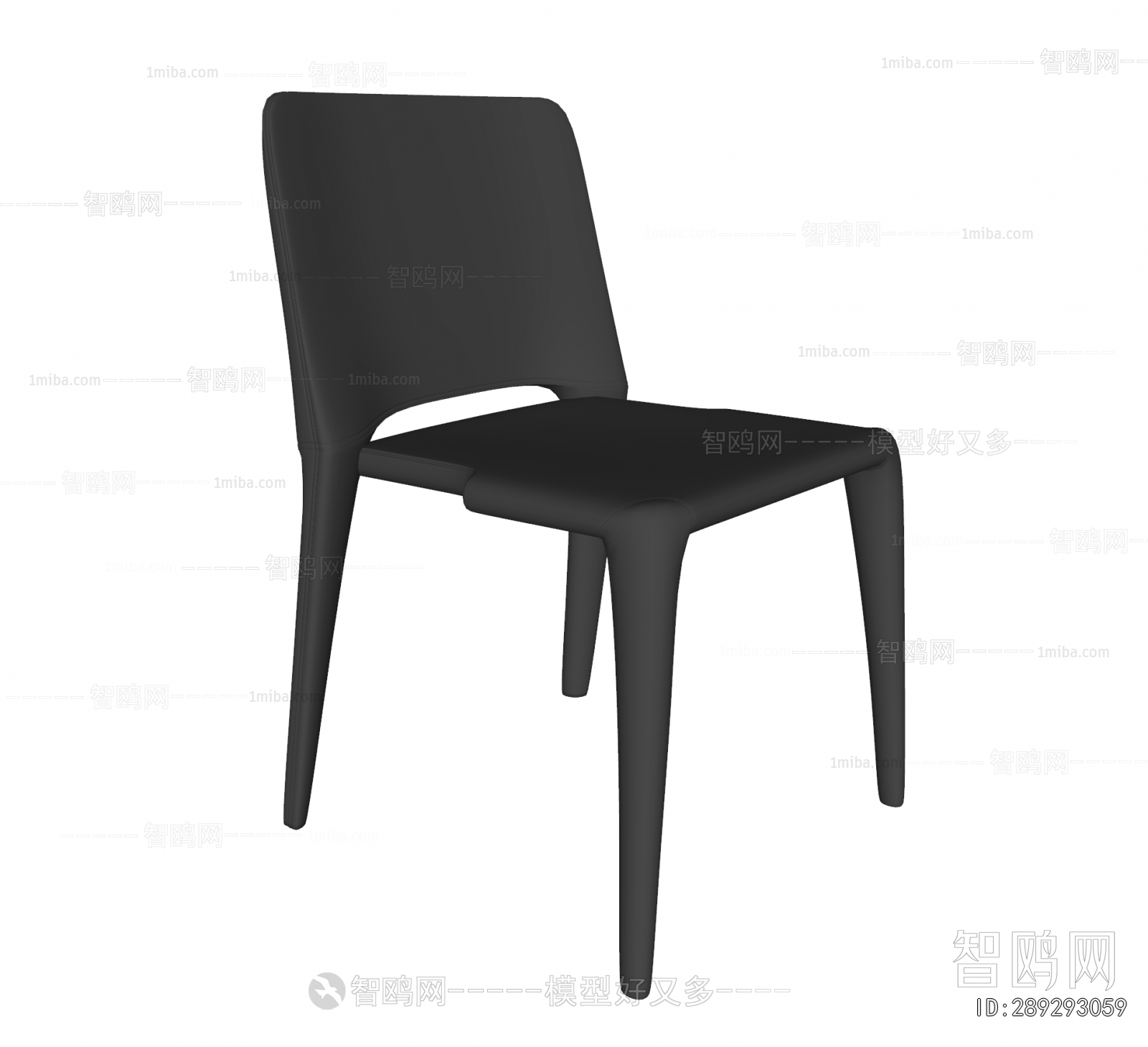 Modern Dining Chair