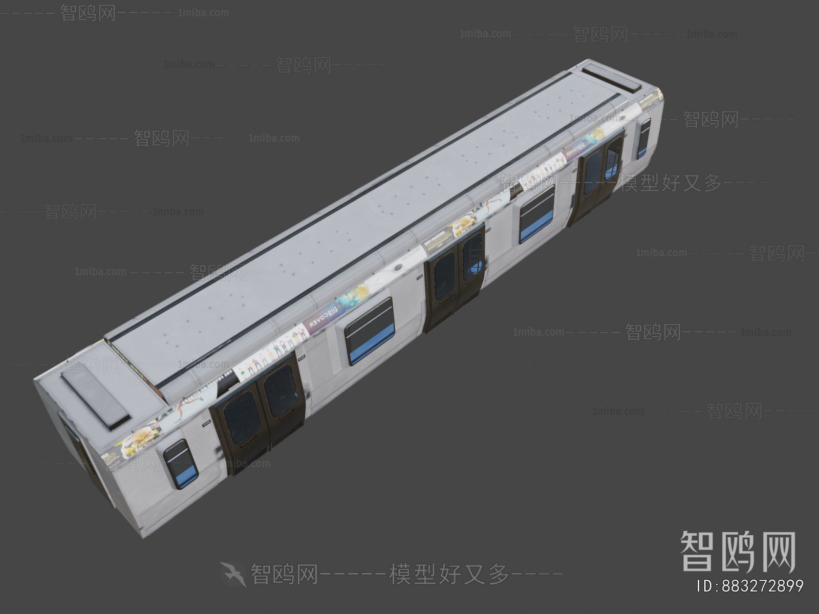 Modern Rail Car