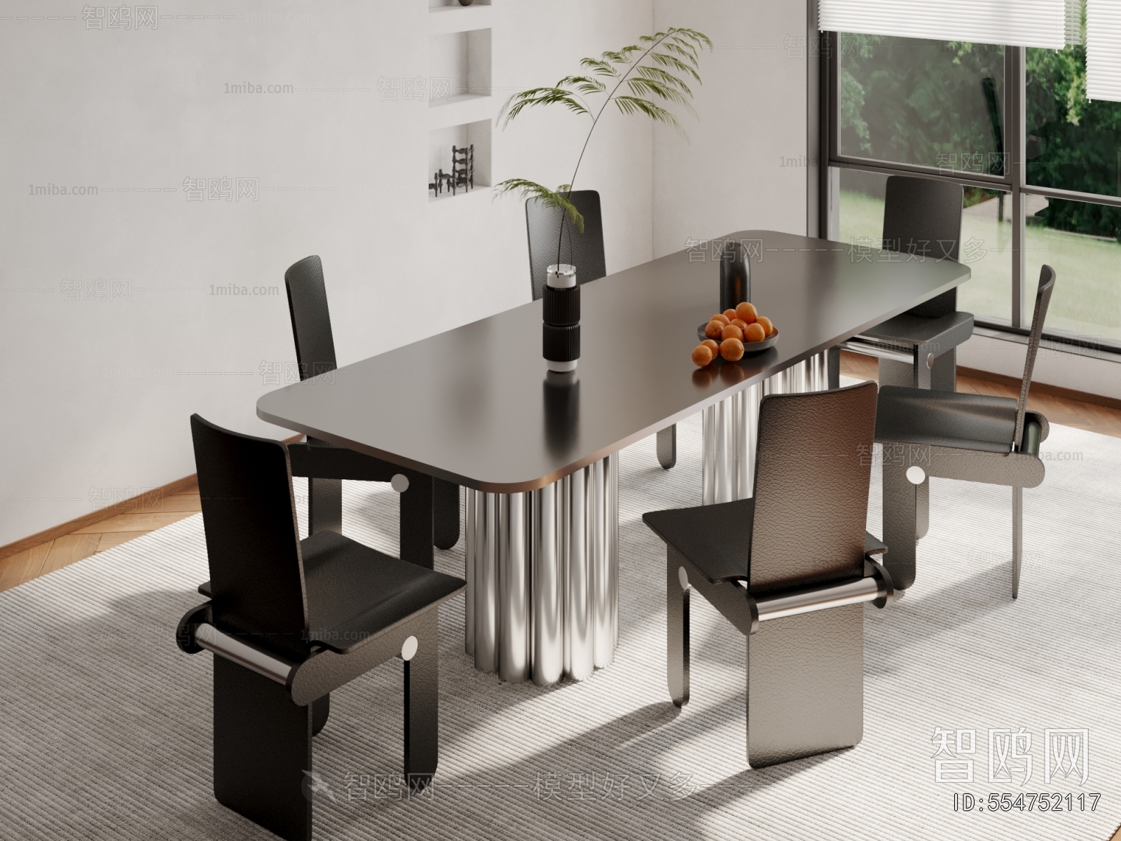 Modern Dining Table And Chairs