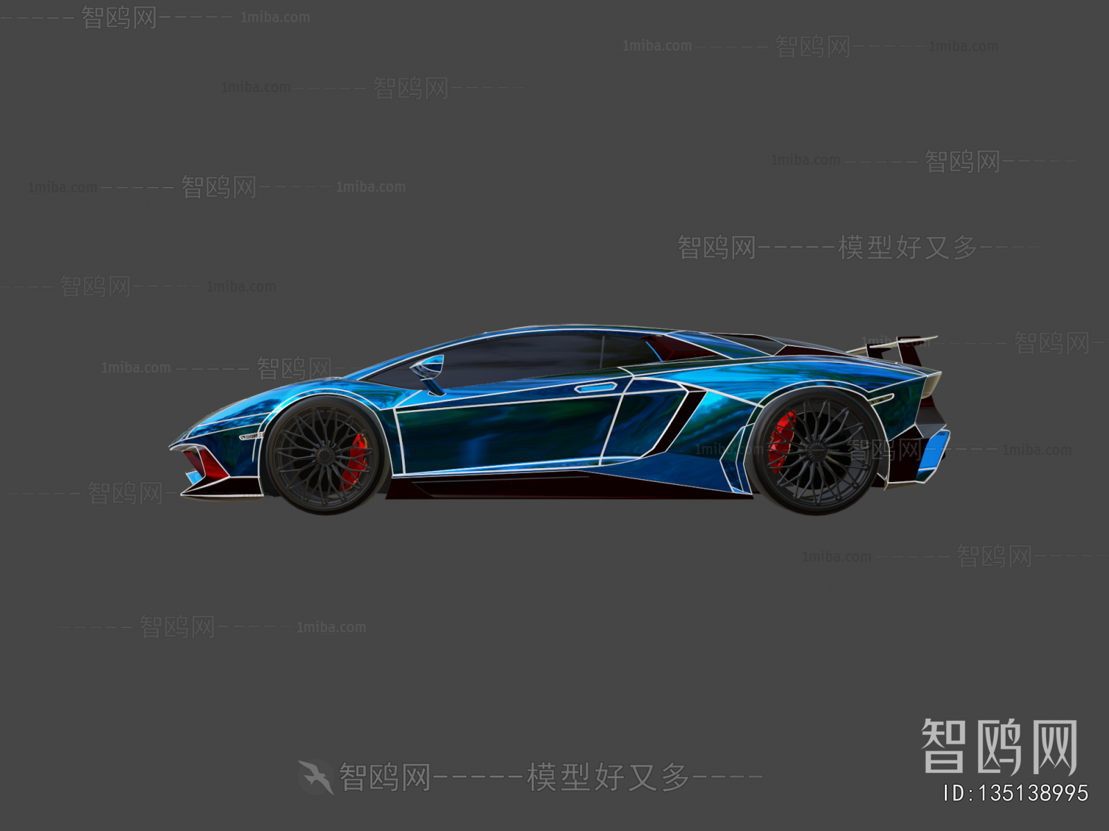 Modern Car