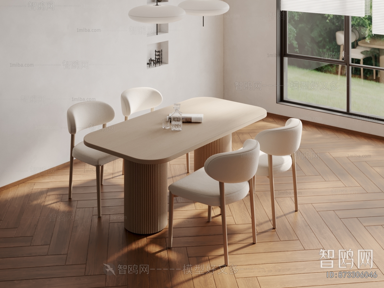 Modern Dining Table And Chairs