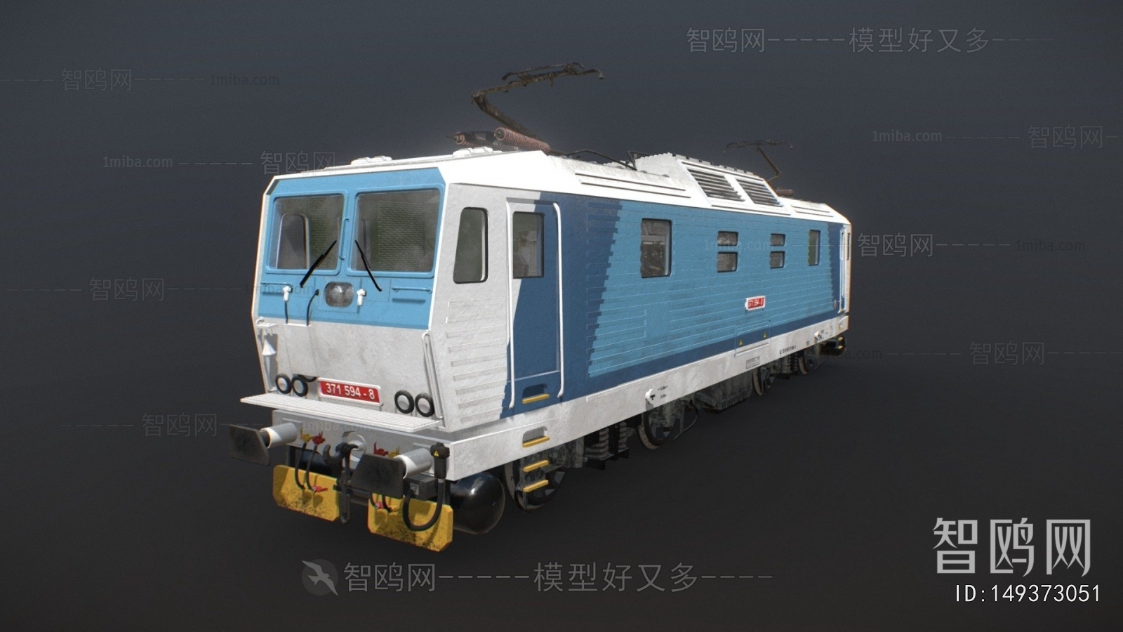 Modern Rail Car