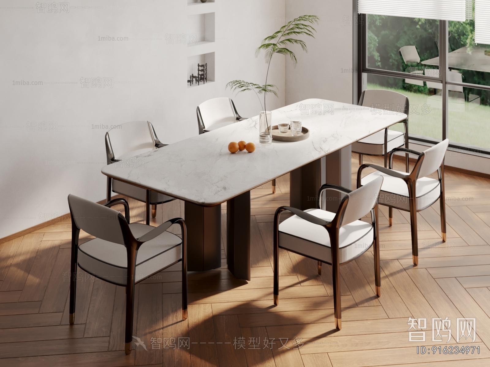 Modern Dining Table And Chairs