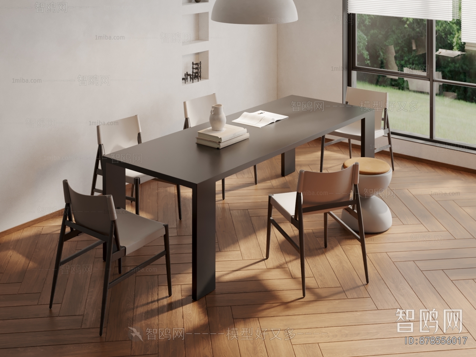 Modern Dining Table And Chairs