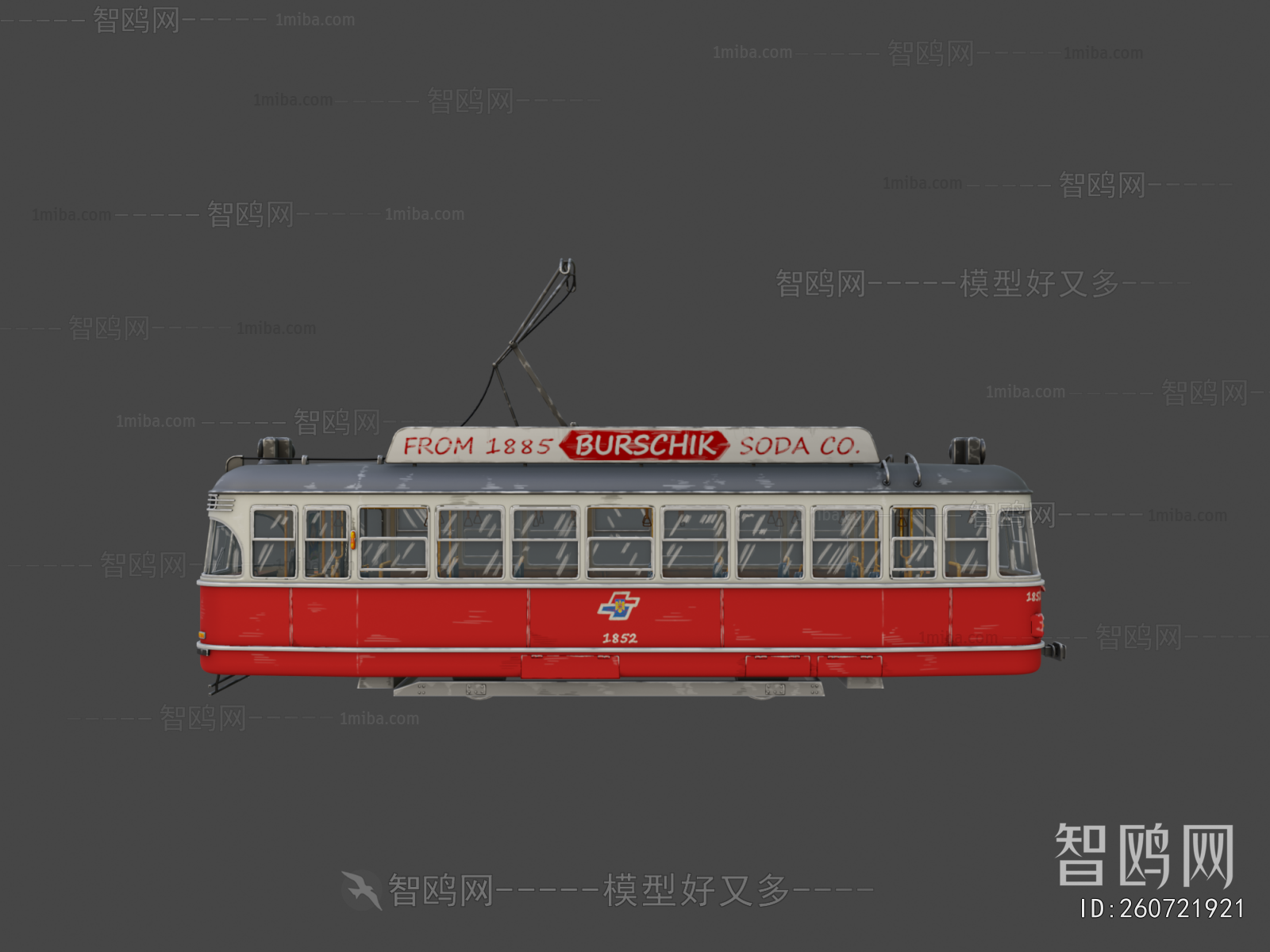 Modern Rail Car