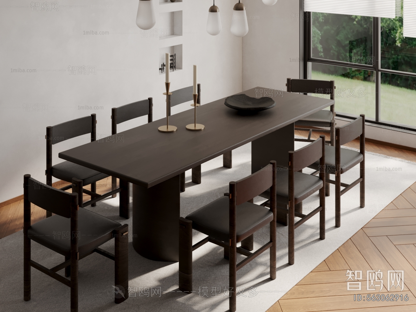 Modern Dining Table And Chairs