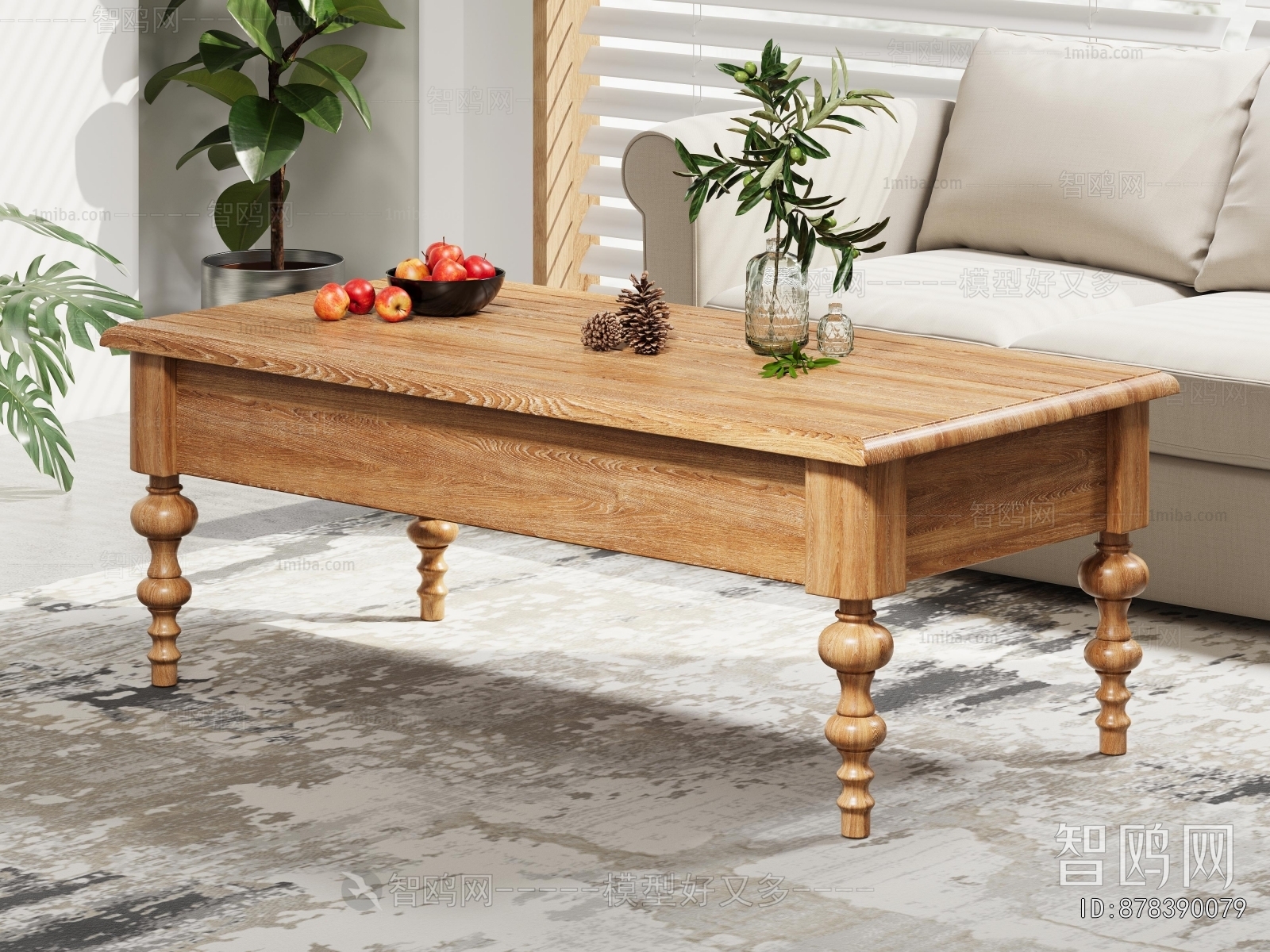 American Style Coffee Table