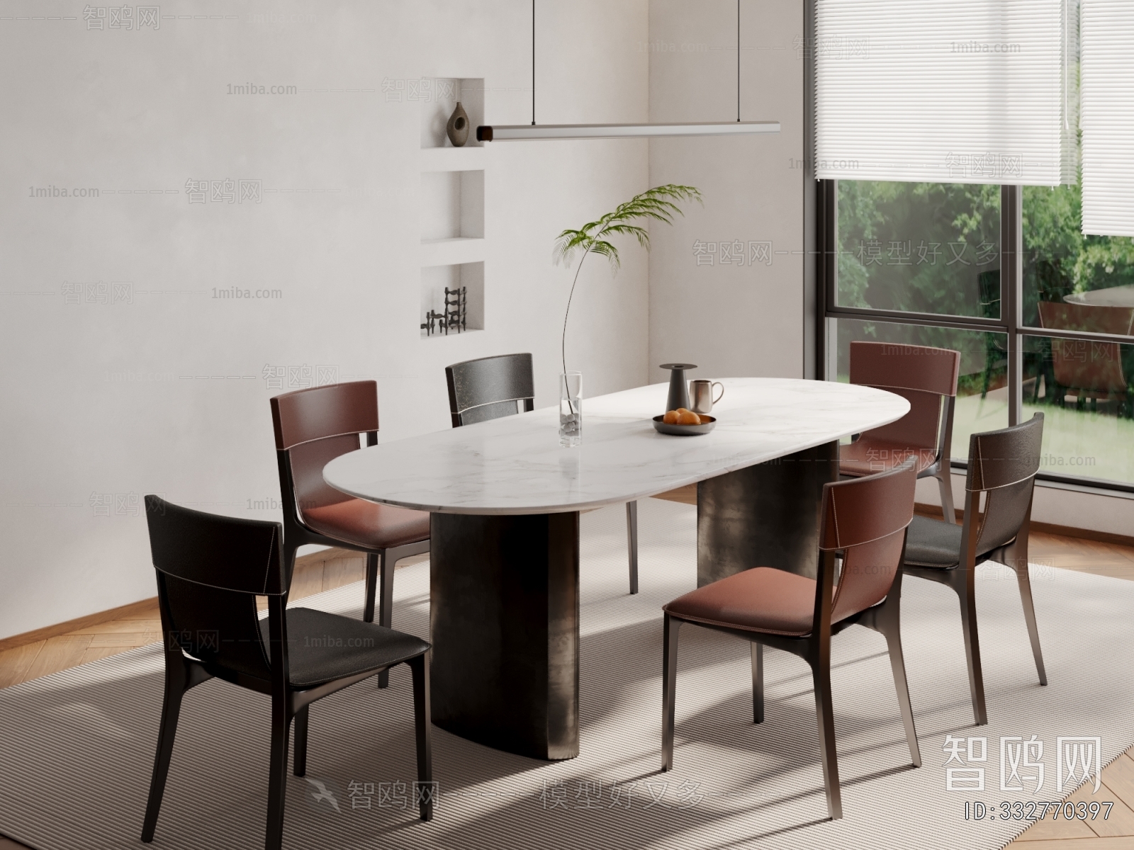 Modern Dining Table And Chairs