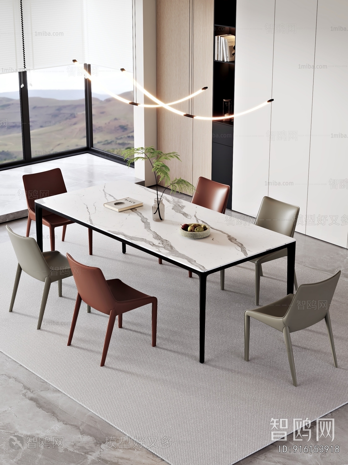 Modern Dining Table And Chairs